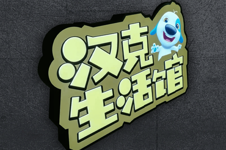 658x&version=1756351281