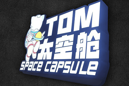 658x&version=1756351282