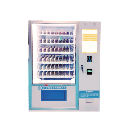 Beverage Vending  Machine（WX-D4）